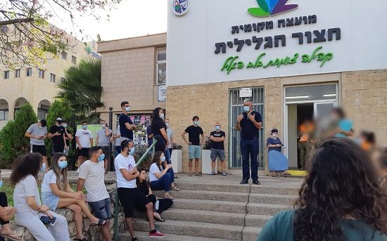 בכוחות קהילתיים שואפים לחיות ירוק (2)