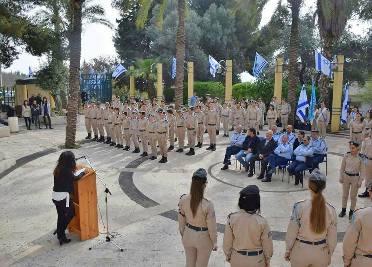 טקס חינוך